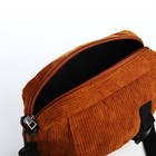 Сумка молодёжная на молнии, 22×6×16 см, коричневая - Фото 6