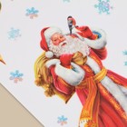 Интерьерная наклейка со светящимся слоем «Волшебного Нового года», 21 × 29.7 см - Фото 2