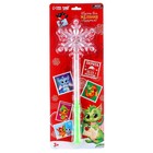 Световой жезл «Снежинка», дракон, цвета МИКС - Фото 4