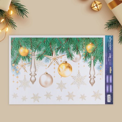 Наклейки новогодние на окна «Новогодние игрушки», многоразовые, 33 х 50 см