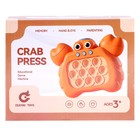 Электронный поп-ит«Крабик», музыкальная, цвета МИКС - Фото 5