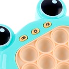 Электронный поп-ит «Лягушка», звук, цвета МИКС - Фото 6