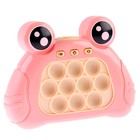 Электронный поп-ит «Лягушка», звук, цвета МИКС - Фото 7