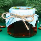 Варенье подарочное новогоднее "С Новым годом!" из сосновой шишки, 100 мл - Фото 2