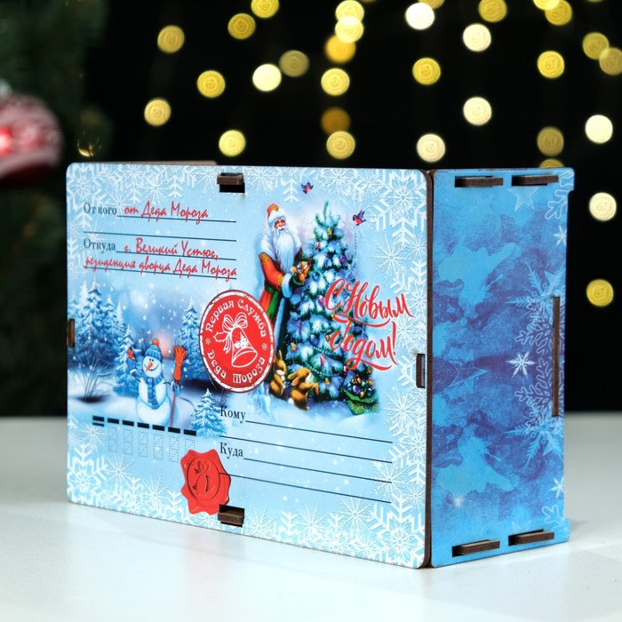 Ящик самосборный "Дед мороз и елка", малый, 20 х 13,6 х 8 см
