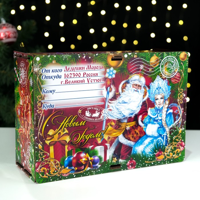 

Ящик самосборный "Красный Новый год", большой, 28 х 19,5 х 11 см