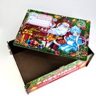 Ящик самосборный "Красный Новый год", большой, 28 х 19,5 х 11 см - фото 22772975