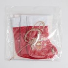 Носки для подарков новогодние «Весёлого Нового года!», 3 мешка, верёвка, 3 прищепки - Фото 5