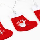 Носки для подарков с гирляндой на прищепках «Весёлого Нового года!» - Фото 3