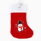 Носки для подарков с гирляндой на прищепках «Весёлого Нового года!» - Фото 4