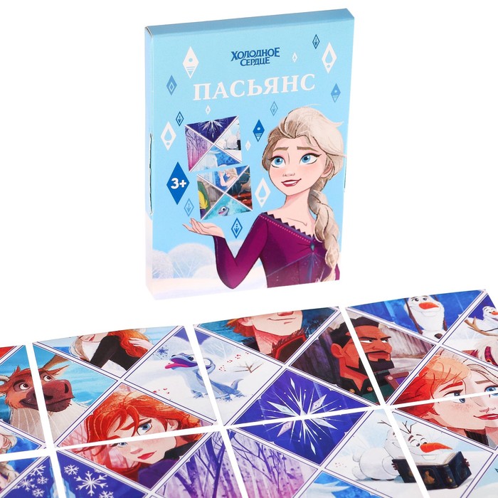 

Пасьянс игра для девочек "Волшебный", Холодное сердце