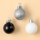 Ёлочные шары новогодние, на Новый год, пластик, d=3 см, 6 шт., цвет чёрный, серебристый, белый - Фото 2