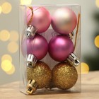 Набор ёлочных шаров, d-3 см, 6 шт, пластик, цвета розовый и золотой - Фото 3