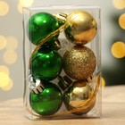 Ёлочные шары новогодние, на Новый год, пластик, d-3 см, 6 шт, цвета золотой и зелёный - Фото 4