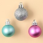 Ёлочные шары новогодние, на Новый год, пластик, d=3 см, 6 шт., цвет голубой, серебристый, розовый - Фото 2