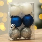 Набор ёлочных шаров, d-3 см, 6 шт, пластик, цвета синий, серебристый, белый - Фото 3