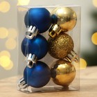 Ёлочные шары новогодние, на Новый год, пластик, d-3 см, 6 шт, цвета синий и золотой - Фото 4