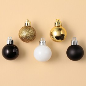 Ёлочные шары новогодние, на Новый год, пластик, d-3 см, 16 шт, цвета чёрный, золотой, белый