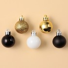 Набор ёлочных шаров, d-3 см, 16 шт, пластик, цвета чёрный, золотой, белый - Фото 2