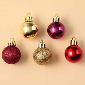 Ёлочные шары новогодние, на Новый год, пластик, d=3 см, 16 шт., цвет винный, золотой, красный