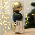 Ёлочные шары новогодние «Чудеса рядом!», на Новый год, пластик, d-6, 3 шт, синий и золото - Фото 4