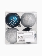 Шары ёлочные новогодние «Счастья!», пластик, d=6, 4 шт., синие, серебристые 9489999 Шары ёлочные новогодние «Счастья!», пластик, d=6, 4 шт., синие, серебристые 9489999