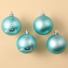Ёлочные шары новогодние «Тепла и уюта!», на Новый год, пластик, d-6, 4 шт, голубой с белым - Фото 2