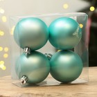 Ёлочные шары новогодние «Тепла и уюта!», на Новый год, пластик, d-6, 4 шт, голубой с белым - Фото 3