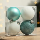 Ёлочные шары новогодние «Тепла и уюта!», на Новый год, пластик, d-6, 4 шт, голубой и белый - Фото 3