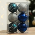 Набор ёлочных шаров «Счастья!», d-6, 6 шт, пластик, синий и серебро - Фото 2