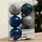 Ёлочные шары новогодние «Счастья!», на Новый год, пластик, d-6, 6 шт, синий и серебро - Фото 4