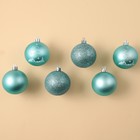 Набор ёлочных шаров «Тепла и уюта!», d-6, 6 шт, пластик, голубой с белым - фото 320157439