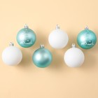 Набор ёлочных шаров «Тепла и уюта!», d-6, 6 шт, пластик, голубой и белый - фото 320157442