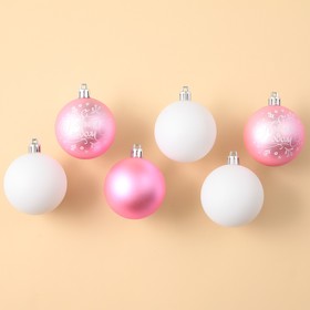 Набор ёлочных шаров «С Новым годом!», d-6, 6 шт, пластик, розовый и белый
