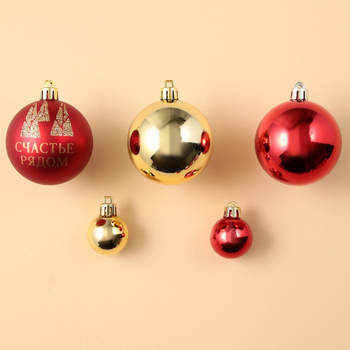 Шары ёлочные новогодние, d=3 и d=6, 15 шт., красный, золотой
