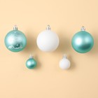 Ёлочные шары новогодние, на Новый год, d=3 и d=6, 15 шт., цвет голубой и белый - фото 320157466