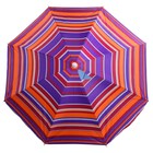 Зонт пляжный Maclay «Модерн», с серебристым покрытием, d=150 cм, h=170 см, цвет МИКС - фото 8242696