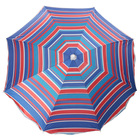 Зонт пляжный Maclay «Модерн», с серебристым покрытием, d=150 cм, h=170 см, цвет МИКС - Фото 10