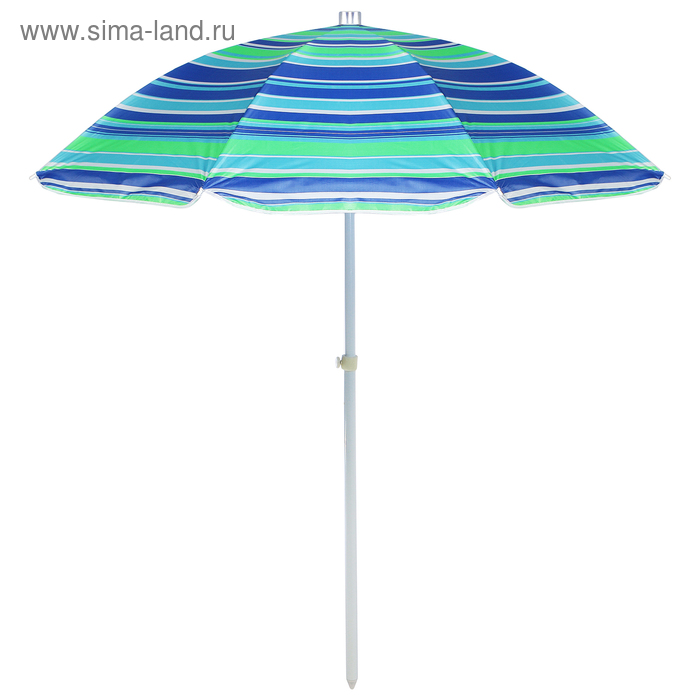 Зонт пляжный «Модерн» с механизмом наклона, d=132 cм, h=160 см, с серебристым покрытием, МИКС - Фото 1