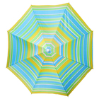 Зонт пляжный «Модерн» с механизмом наклона, серебряным покрытием, d=132 cм, h=160 см, МИКС - Фото 6