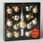 Ёлочные игрушки «Сочельник. Сияние», новогодние, набор 15 шт. - Фото 2