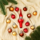 Елочные игрушки «Сочельник. Искра», новогодние, набор 15 шт. - Фото 2