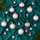 Ёлочные игрушки «Хоровод», шары новогодние, d=2.5 и 5.5 см, набор 33 шт., сиреневый - Фото 1