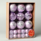 Ёлочные игрушки «Хоровод», шары новогодние, d=2.5 и 5.5 см, набор 33 шт., сиреневый - Фото 2