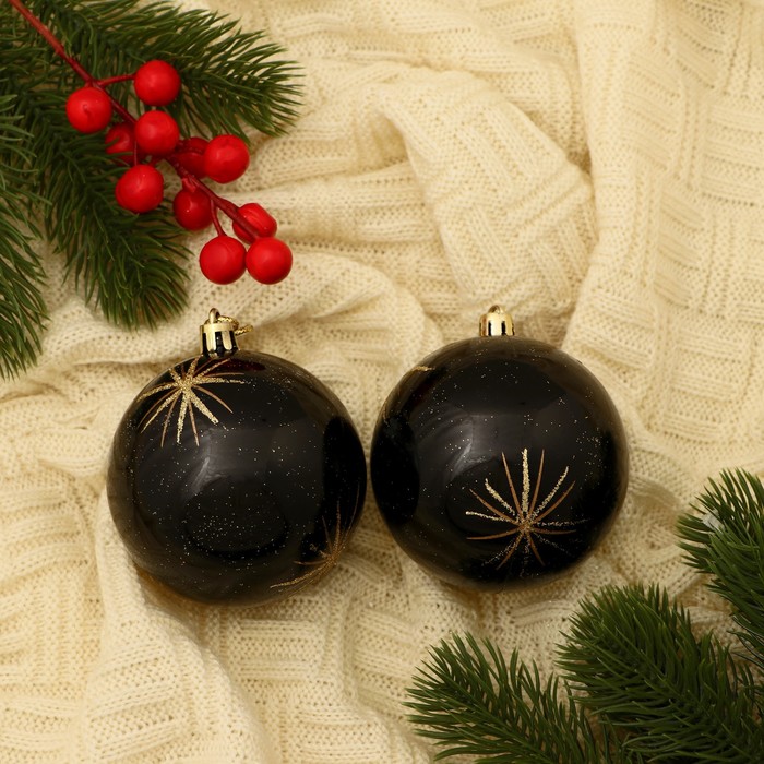 Ёлочные игрушки «Яркая звезда», шары новогодние, d=8 см, набор 2 шт., чёрный - Фото 1
