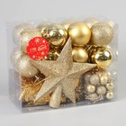 Ёлочные игрушки «Звёздное небо», набор 54 шт., мишура 2.5 см, золото - Фото 2