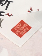 Набор подарочный «Этель. Китайский дракон»: кухонное полотенце 40×73 см, прихватка 17×17 см, хлопок - Фото 8