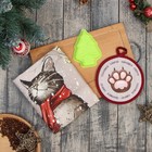 Набор подарочный Этель "Снежный кот": кух.полотенце 40х73см, прихватка 17х17см; хлопок 100%, - Фото 1