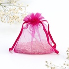 Ароматизатор для дома (саше) «Кому-то особенному», аромат карамель, 8×10 см. - Фото 2