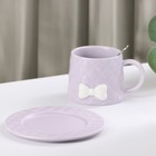 Чайная пара керамическая с ложкой «Бантик», 2 предмета: кружка 350 мл, блюдце d=15 см, цвет сиреневый - Фото 3